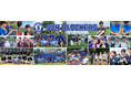 「太陽と戦うすべてのスポーツ選手へ」 SUN BLOCKERS2025の活動レポートを公開 立教大学体育会女子ラクロス部や大谷翔平選手の母校、花巻東高校の屋外スポーツ選手に差し入れ!