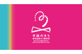 “各国の手話で魅せる演劇”や“即興手話バトル”も──東京・杉並から広がる「手話のまち 東京国際ろう芸術祭2025」第一弾プログラム発表