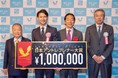 イスラエル発サイバーセキュリティSaaS提供のAironWorks、賢者の選択リーダーズ倶楽部主催『第7回日本アントレプレナー大賞』にて「大賞」を受賞