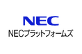 NECプラットフォームズ、スマートホームの国際標準規格「Matter」の規格団体Connectivity Standards Allianceに加盟