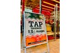 カギヤブルワリー、タワーレコードとのコラボビール「DREAM HOP」発売記念イベント「TAP TAKE OVER」を8/15開催【開催レポート】