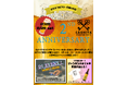 カギヤブルワリー自由ヶ丘店が2周年。8/29（土）にDJイベントも開催