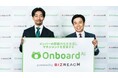 生成AIがキャリア入社者の立ち上がりを支援し、即戦力化　ビズリーチ、新サービス「Onboard AI」を提供開始