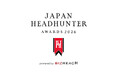 ビズリーチ、約9,700名から日本一のヘッドハンターを選出「JAPAN HEADHUNTER AWARDS 2026」を発表