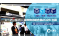 CRE、第17回 国際物流総合展 2026に出展