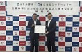埼玉県ふじみ野市と「災害時等における防災活動協力に関する協定」を締結