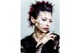 「第19回 AIVIL インスタフォトコンテスト」〜結果発表 〜