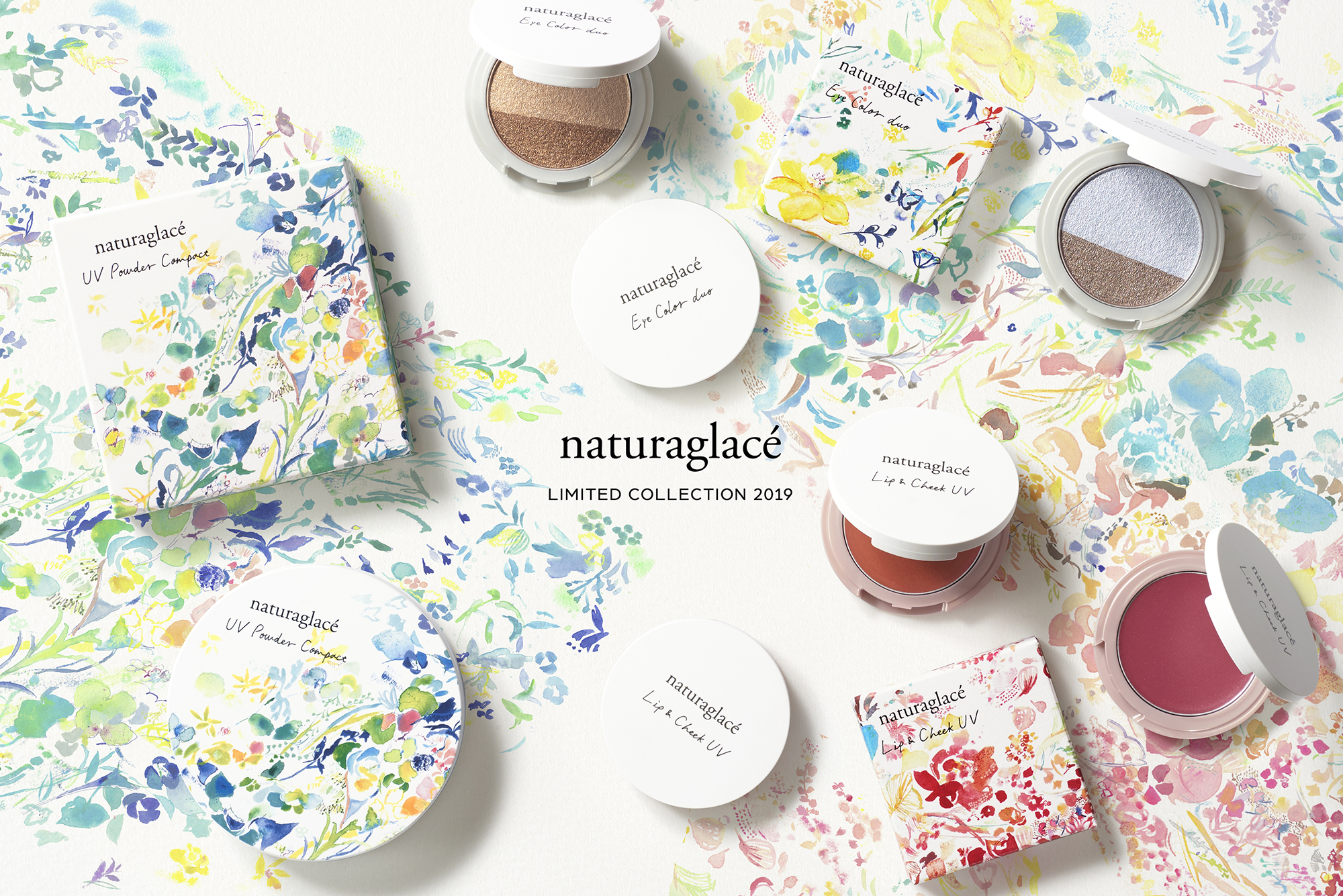 スキンケアメイクの ナチュラグラッセ から Pleasure Trip をテーマとした彩り鮮やかで持ち運び便利な 夏のuvケアメイク新発売 株式会社ネイチャーズウェイのプレスリリース