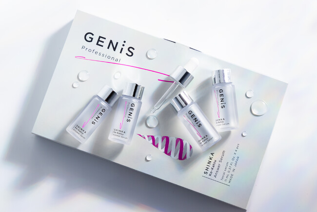 オリジナル GENiS ジェニスアンサーセラム美容液2本スポイト付き 美容 