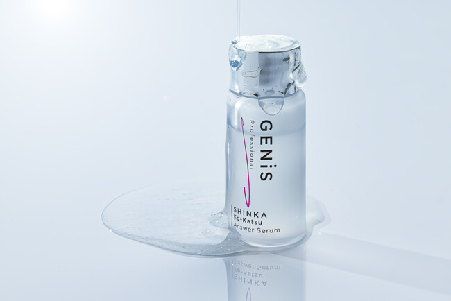 GENiS Answer Serum - ブースター・導入液