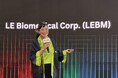 台湾発ヘルスケア企業LEBM、「2026日台イノベーション・サミット」に登壇