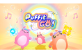 Fun2 Studio、XRリズムフィットネスゲーム『Puffit GO!』をStartsphere Taipei 2026に出展