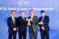 台湾発AIの実力、国内外で評価を獲得！BIG DATAがWITSA Global AI Awards、台湾AI卓越賞を受賞