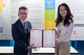 「 2024 日本・台湾イノベーションサミット」9月17日・18日に盛大に開催