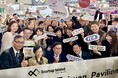 BIG DATA 日本へ参入 「SusHi Tech Tokyo 2026」に出展