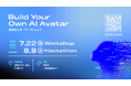 台湾発AIアバターサービスPerxona、7月22日に東京で第二弾ビルダーワークショップを開催