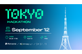 XRSPACE、AIアバター開発ハッカソン「#Hackvatar」を9月12日に東京で開催。今年6回目の開発者向けイベント