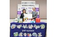 【茨城県五霞町】五霞町の特定健診・がん検診等受診で「生活協同組合パルシステム茨城　栃木」の商品をプレゼント！受診率向上と健康寿命の延伸へ連携協定を締結