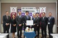 茨城県五霞町が武蔵野銀行と連携協定を発表 持続可能な地域づくりを目指します!