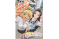 アニメ「オタクに優しいギャルはいない!?」さっぽろ雪まつり、先行上映会の詳細を解禁！