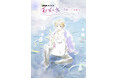 2026年7月18日（土）開催「SOUND THEATRE×夏目友人帳 ～音劇の章 夏霞～」入場者特典＆夜公演アフタートーク情報を解禁！