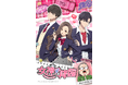 世界的大人気!韓国発「LINEマンガ」オリジナル webtoon「女神降臨」アニメ日本上陸!「U-NEXT」にて10月5日(土)より先行配信スタート!