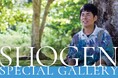 ペンキ画家/SHOGEN個展「今日、誰のために生きる?」を開催