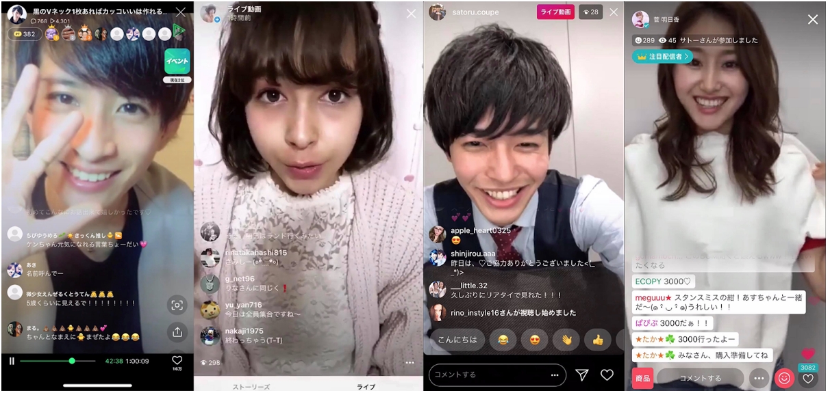 700名超のモデルを抱えるCoupe 人気ライバーやインスタグラマーと専属契約し、企業向けに提供可能に｜株式会社