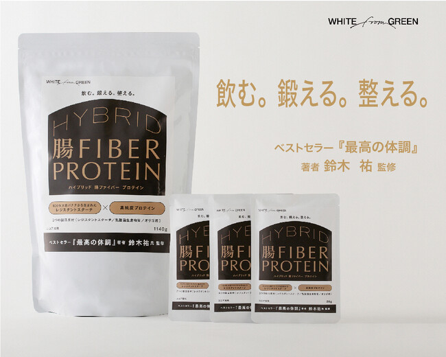 HYBRID 腸 FIBER PROTEIN - その他