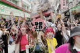 青春わっしょい!巨大な藝祭御輿と藝大サンバが今年も上野のまちにやってきます!