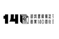 〈これまでも、これからも。本の窓から。〉2026年5月に河出書房新社は創業140周年を迎えます。記念イヤーへ向けた様々な企画が今秋スタート。
