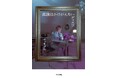 新時代のDIVA・ゆっきゅん待望の初単著『孤独はかけがえないディスコ』10月上旬発売！ゆっきゅんが言葉にすれば、特別じゃなかったはずの見慣れた景色に、ミラーボールがまわり出す。初回特典も決定！