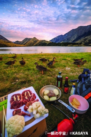 ニュージーランドでオーロラを待ちながら夕食の支度