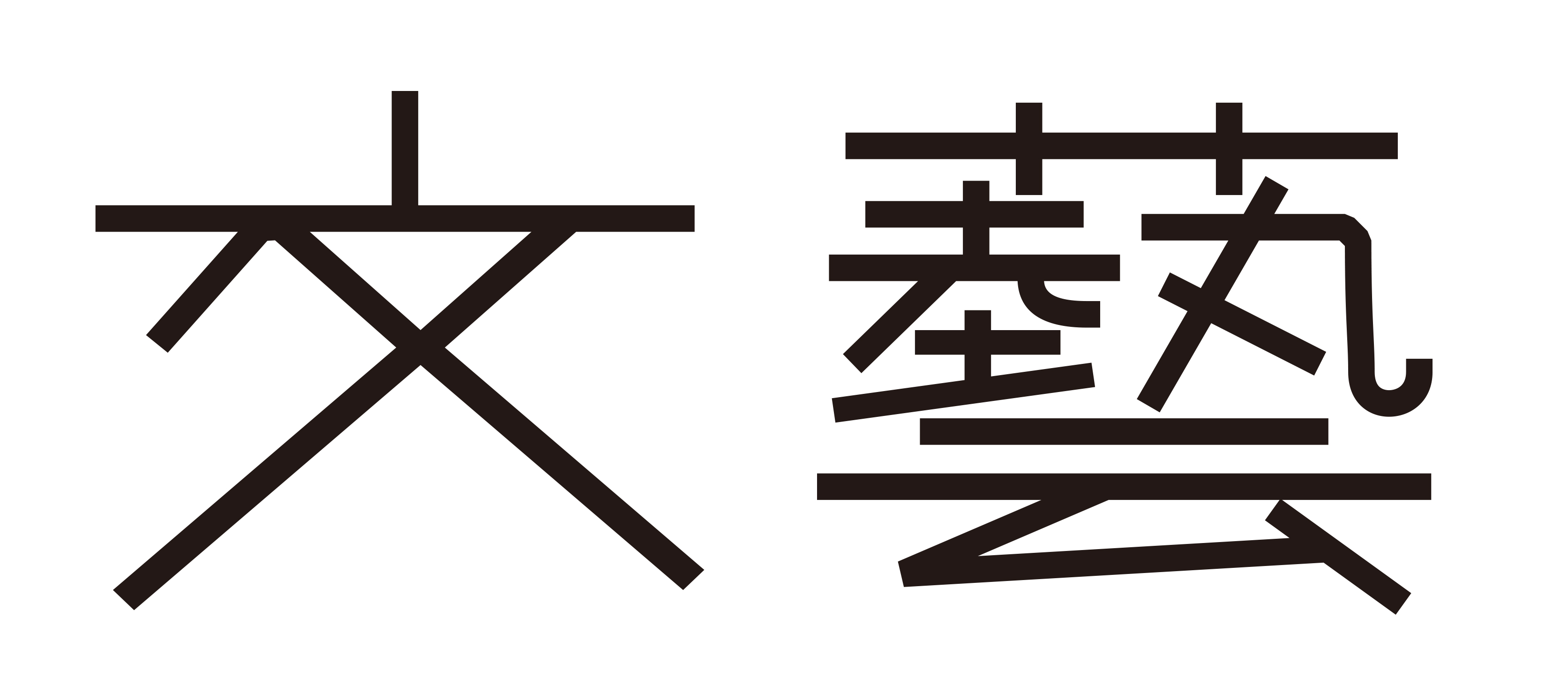 応募数過去最多 第57回文藝賞 受賞作は 藤原無雨 水と礫 に決定 優秀作に新胡桃 星に帰れよ 河出書房新社のプレスリリース