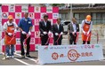 移動スーパーとくし丸（丸久12・13号車）出発式を開催しました！