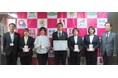 全国コンクールに出場する防府市立小・中学校吹奏楽部保護者の会への寄附贈呈式を行いました