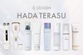 【脱毛サロンストラッシュ】2025年3月26日(水)より、阪急メンズ東京にてポップアップイベントを開催いたします!