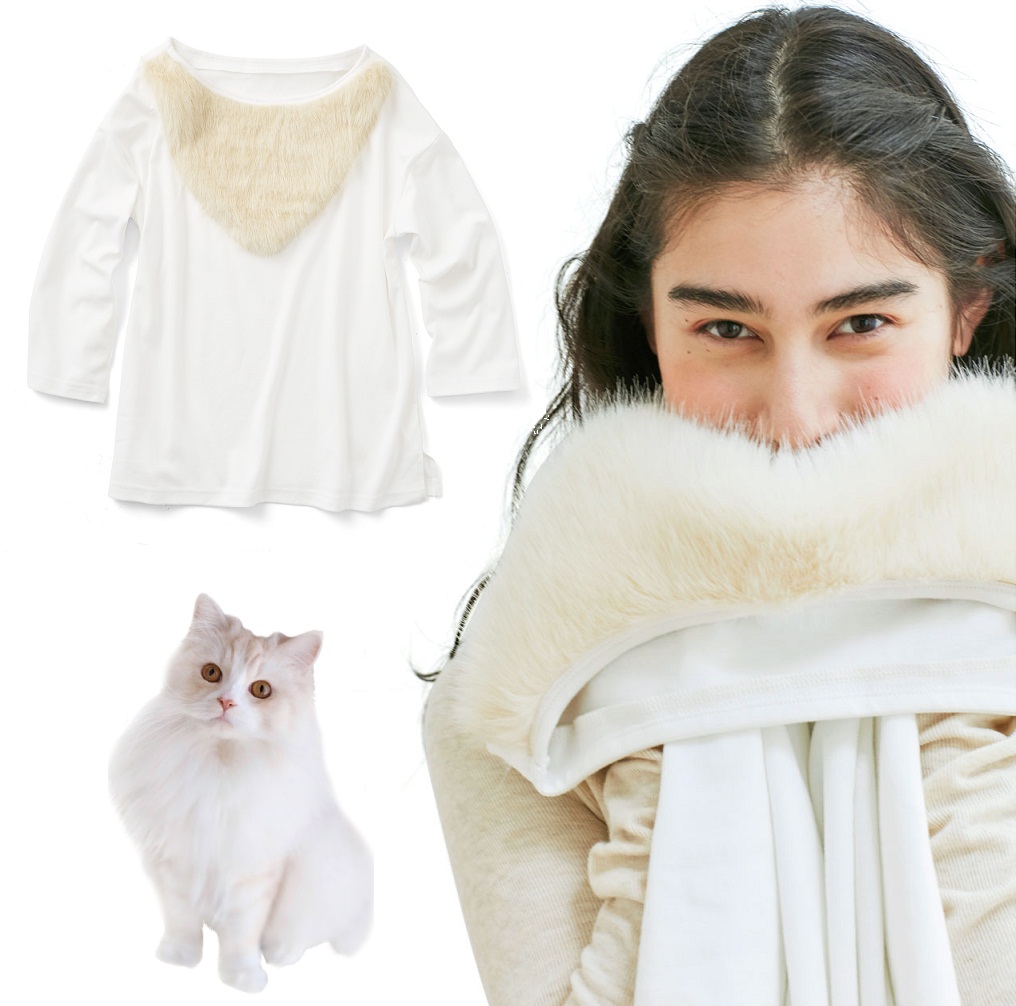 長毛種の猫さんの胸毛をフェイクファーで再現 もふもふ猫の胸毛tシャツ が フェリシモ猫部 から新登場 株式会社フェリシモのプレスリリース