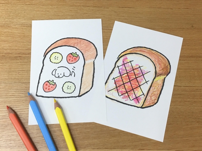 食パンポストカードを作る【無料】ワークショップ
