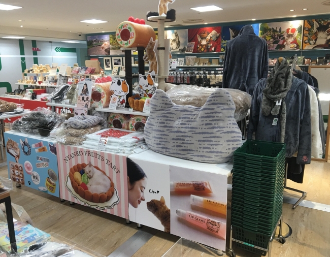 ・東急ハンズ札幌店　(取扱店)