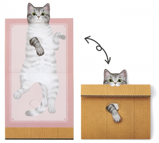 段ボール箱から前足を出した猫がかわいい 遊んでいただけるんですか 猫のメッセージメモ が フェリシモ猫 部 から新登場 株式会社フェリシモのプレスリリース