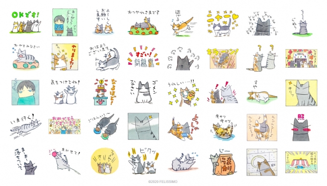 フェリシモ猫部 の人気漫画連載 猫色スケッチブック からlineスタンプが登場 株式会社フェリシモのプレスリリース