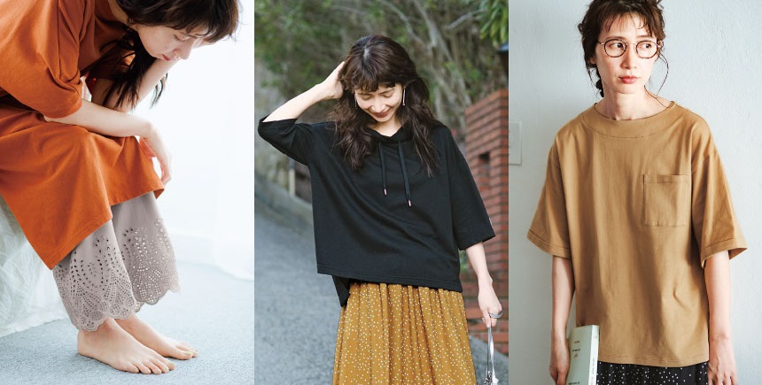 家も外もボーダレスな“私スタイル”でいられる服。「毎日を快適に心地よく、きれいでいられる」を応援する大人の女性ためのファッションブランド「frauglatt」が、2020年春夏新作アイテムを発表