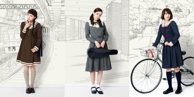 少女の思いは永遠に フェリシモ スキヤキ から 校風の異なる３つの学校をイメージした 制服 みたいなワンピースが新発売 株式会社フェリシモ のプレスリリース