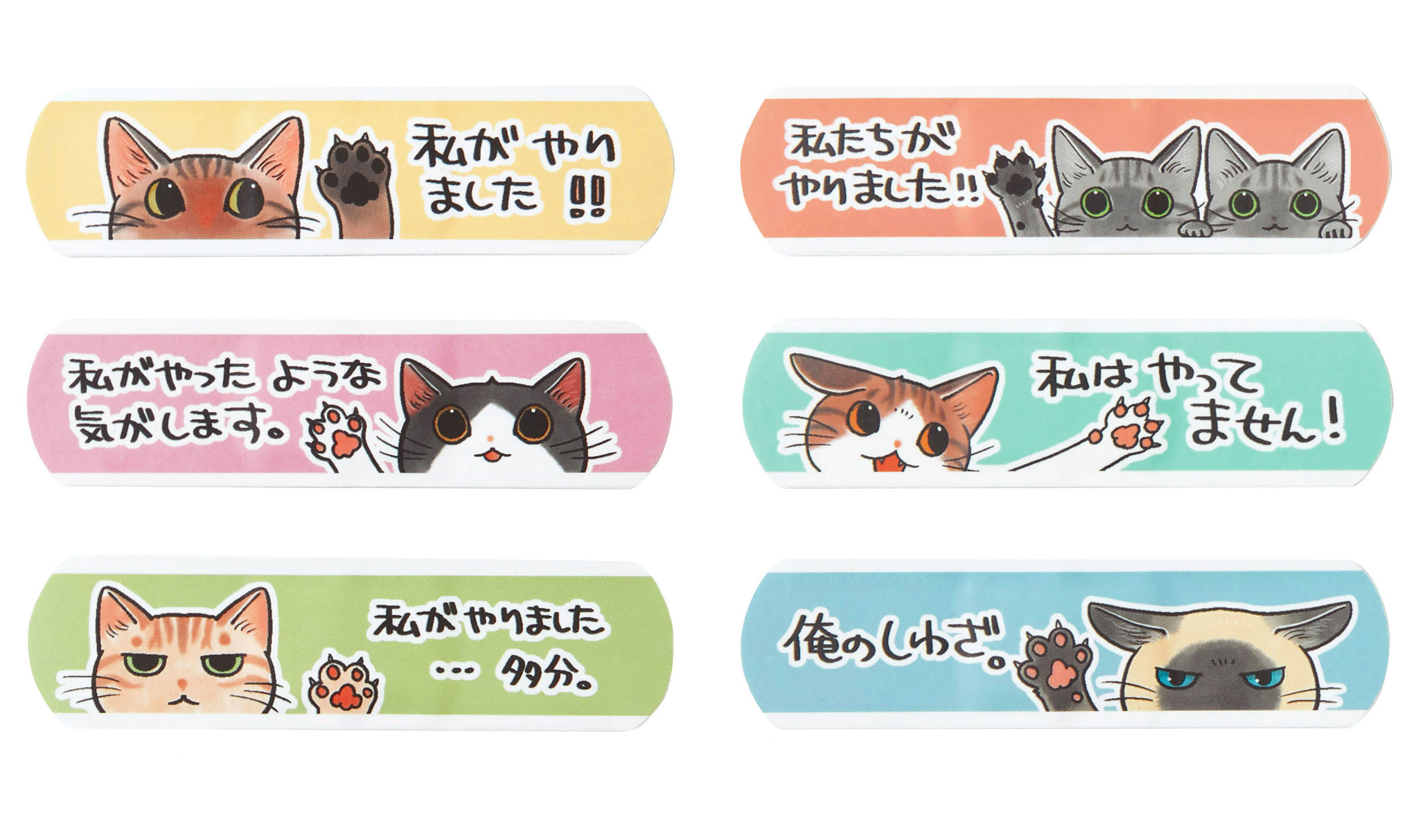激安超特価 ねこぱんち様 専用 ilam.org