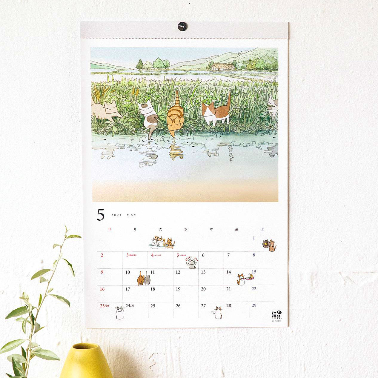 人気の新作 Needs 50冊 犬猫の絵画 22年卓上カレンダー その他趣味 Oyostate Gov Ng