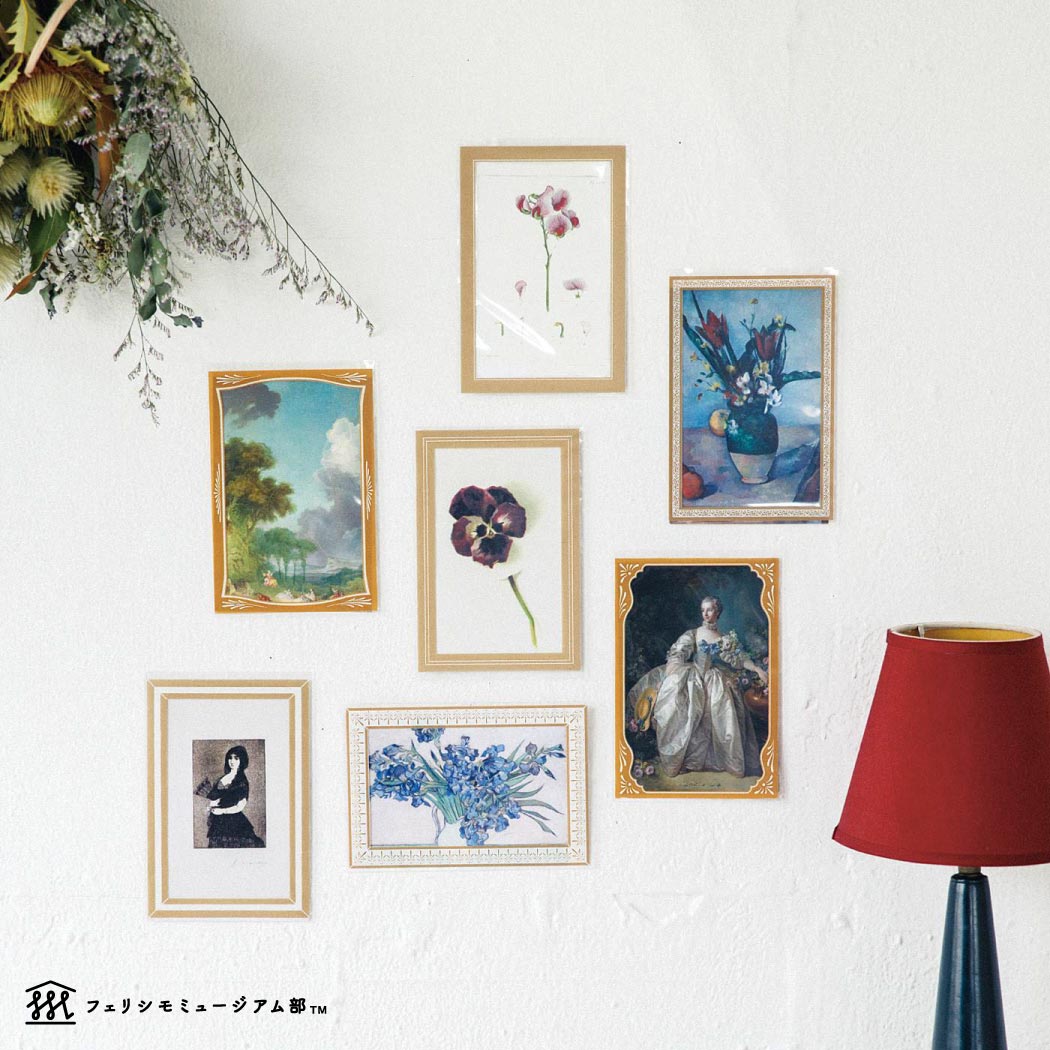 いつもと違う今年の 芸術の秋 はおうちで気軽にお気に入りのアート作品を鑑賞 おうちミュージアム 額縁柄のきせかえポストカード袋セット フェリシモミュージアム部 から10 9 金 新発売 株式会社フェリシモのプレスリリース