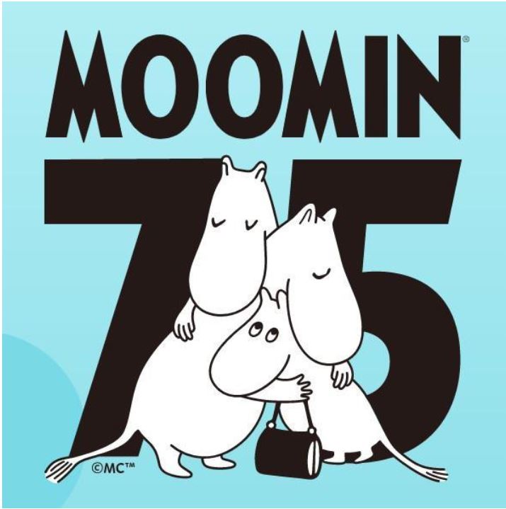 MOOMIN×FELISSIMO ムーミン誕生75 周年を記念したオリジナル