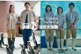 須磨海浜水族園とサニークラウズがコラボ、「ペンギンのお散歩」「イルカライブ」「波の大水槽」をモチーフにしたファッションアイテムが新登場