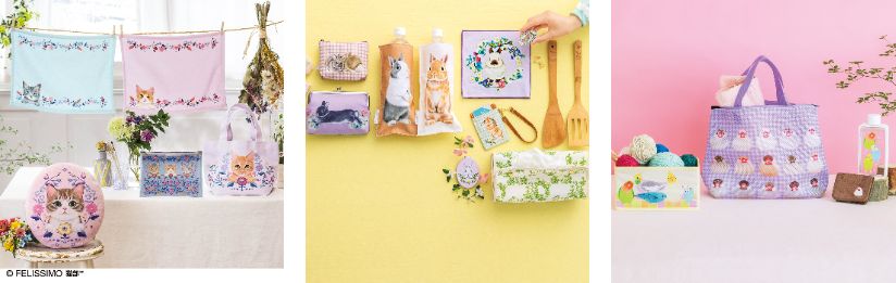 かわいい動物デザインの雑貨が毎月届く大人も楽しめる雑貨コレクションが フェリシモ猫部 You More 小鳥部 から新登場 株式会社 フェリシモのプレスリリース